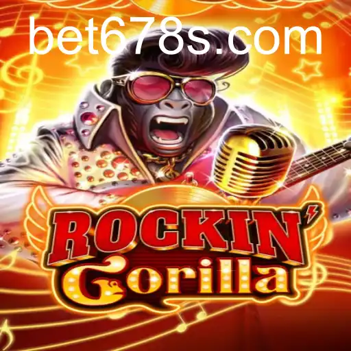 RockinGorilla