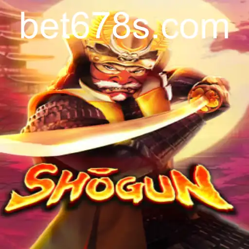 Shogun
